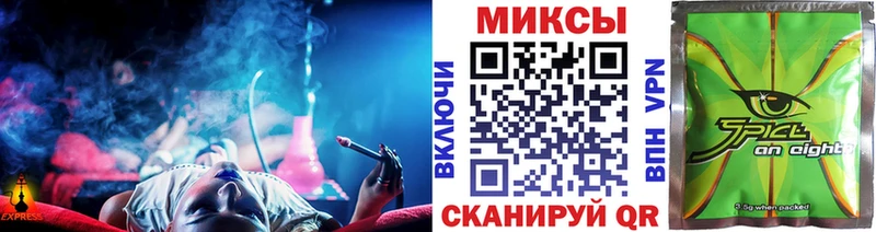 БУТИРАТ 99% Кубинка