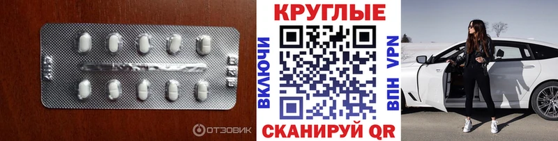 Купить  Кубинка  Экстази Philipp Plein 