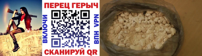 Купить  Кубинка  ГЕРОИН афганец 
