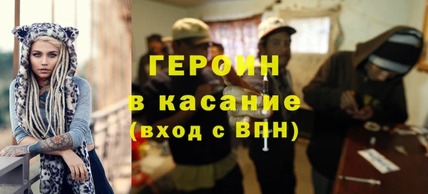гидропоника Лихославль
