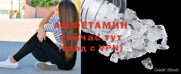 гидропоника Майский