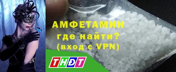 гидропоника Лихославль