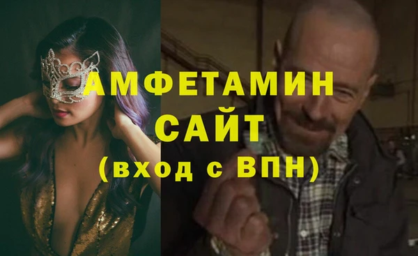 гидропоника Лихославль