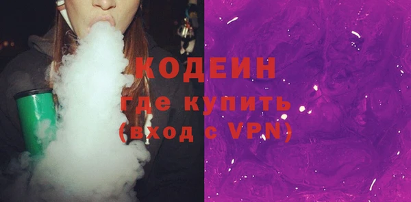 mdma Магас