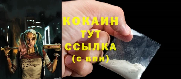 мет Магадан