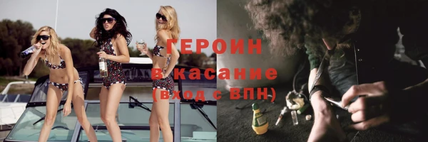 кокаин Липки