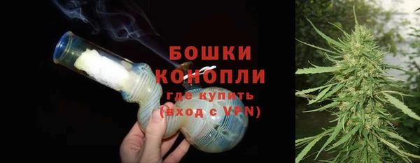 кокаин Липки