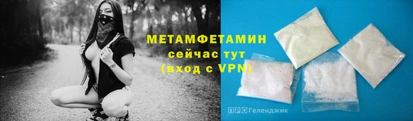 PSILOCYBIN Лиски