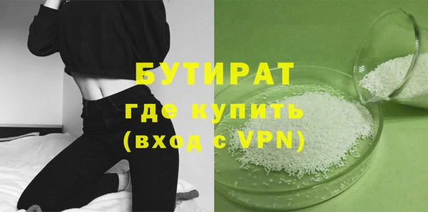 кокаин Липки