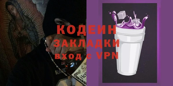 гидропоника Лихославль
