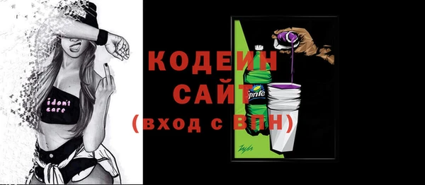 PSILOCYBIN Лиски