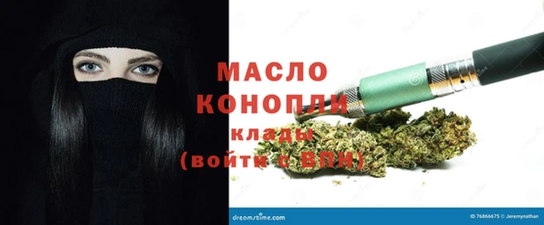 PSILOCYBIN Лиски