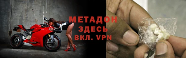 гидропоника Лихославль