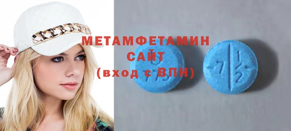 гидропоника Лихославль
