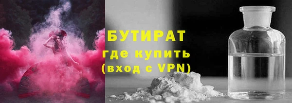 кокаин Липки
