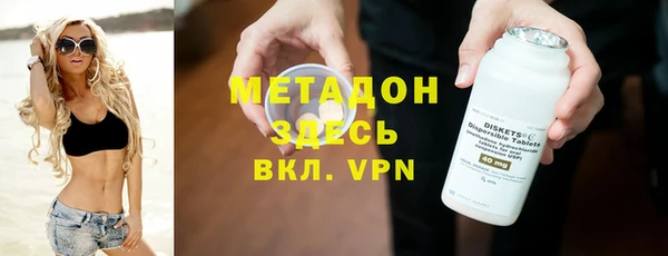 PSILOCYBIN Лиски