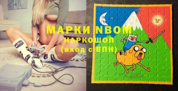 гидропоника Лихославль