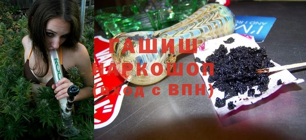 гидропоника Лихославль