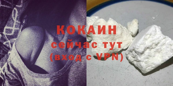 гидропоника Лихославль