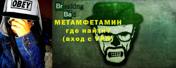 кокаин Липки