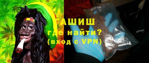 гидропоника Лихославль