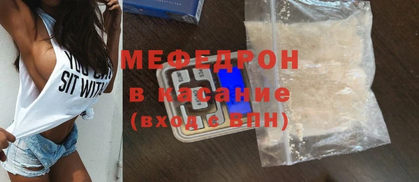 гидропоника Лихославль
