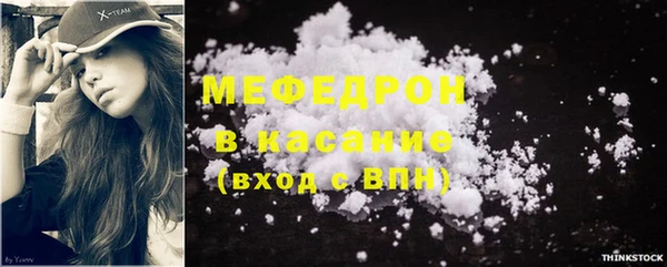 кокаин Липки