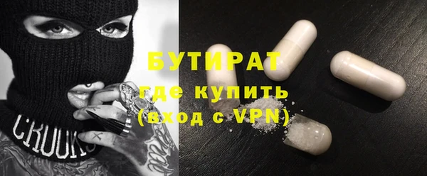 mdma Магас